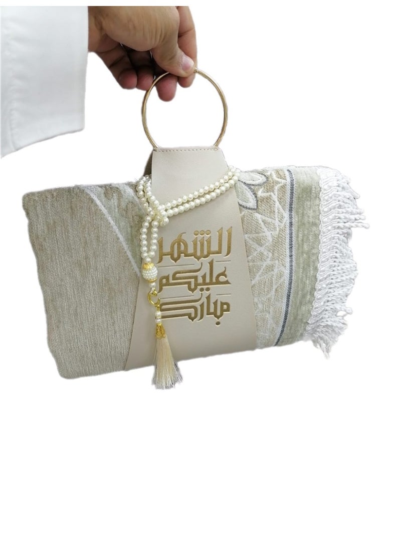 Prayer rug with prayer beads, Ramadan gift set, presented with a strap. May the month be blessed for you.